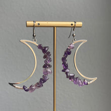 Load image into Gallery viewer, AMETHYST MOON | EARRINGS
